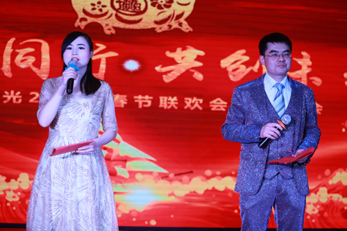 大禹漢光2018年“同心同行，共創(chuàng)未來(lái)”主題年會(huì)圓滿成功
